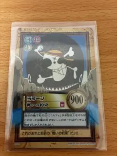 未開封 ワンピース カードゲーム ドン!!カード サニー号 10枚 - メルカリ