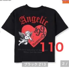 【新品】 バースデイ FMB エンジェルTシャツ 110のサムネイル