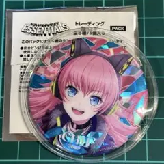 2026年最新】バンドリチュチュの人気アイテム - メルカリ