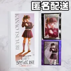 鬼滅の刃 無限城編 チケット風カード フォトカード 栗花落カナヲ