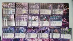 ヘラ 呪鬼 デッキパーツ バトスピ