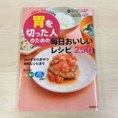 Item thumbnail for item 08a740c1-115d-4592-9884-d29f6d12ebc2