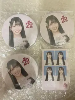 2026年最新】工藤華純の人気アイテム - メルカリ