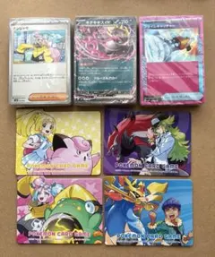 ポケカ デッキビルドBOX バトルパートナーズ ポケモンカードのみ　パックなし