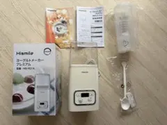 Hismile ヨーグルトメーカーのサムネイル