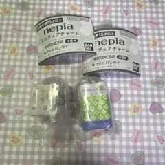 ネピア ミニチュアチャーム 2個セット