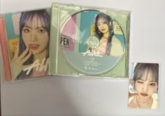 IVE ALIVE リズ トレカ CD セット