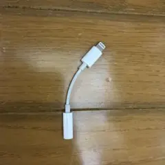 イヤホンジャック