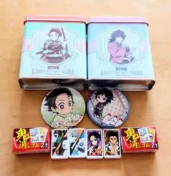鬼滅の刃 キャンディ缶 缶バッジ 消しゴム まとめ売り 炭治郎 義勇 その他