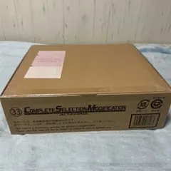 Item thumbnail for item 8da283d2-a784-4591-b948-b028dd497764