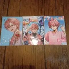すとぷり さとみくん ブロマイド 3枚セット