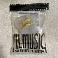 Hey! Say! JUMP FILMUSIC! ペンライト