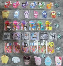 （ポ）❤︎アメステ 切り売り ロールシール モンチッチ おすそ分け リオ❤︎