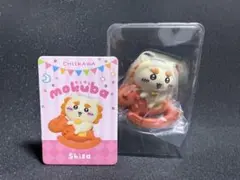 【ちいかわ】ゆらゆらmokuba シーサー単体