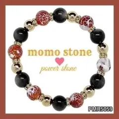 ❤PMR5125✨ アクアマリン ローズクォーツ パワーストーンブレスレット
