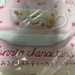 セレクトのサムネイル