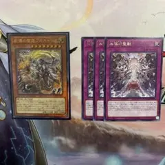 2026年最新】ドラグマ スリーブの人気アイテム - メルカリ