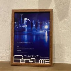 2026年最新】perfume ポスターの人気アイテム - メルカリ
