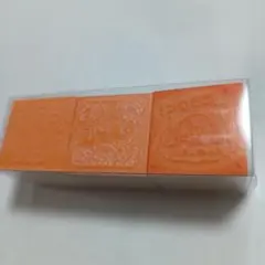 すみっコぐらし展　イベント限定　スタンプセット