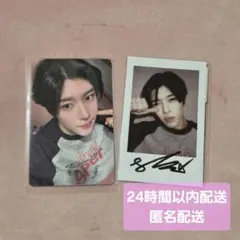 NCTWISH steady 中国 ヨントン KMS 5.0 トレカ セット