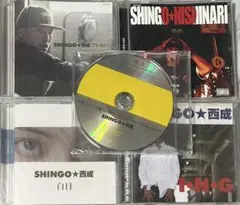 SHINGO★西成　CD 4 タイトルセット　非売品　特典CD付