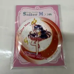 【✨早い者勝ち✨】美少女戦士セーラームーン　缶ミラー セーラーマーズ