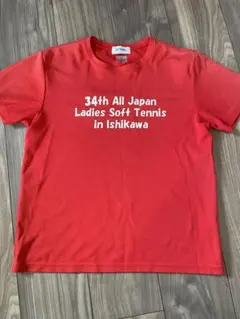 YONEX 34th All Japan Ladies Soft Tennis