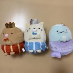 すみっこぐらし王様ぬいぐるみセット