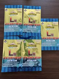 ヒロアカ ステッカーセット