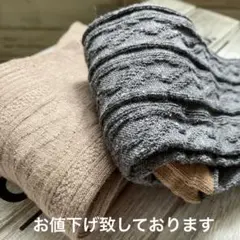 ハイソックス・ニーハイソックス 春夏・新品未使用・2足セット