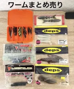 2026年最新】バスルアー まとめ売りの人気アイテム - メルカリ