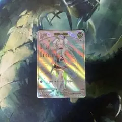 ホロライブカード　風真いろは HR debut