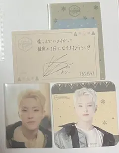 セブチカフェ　SEVENTEEN CAFE ホシ　セット