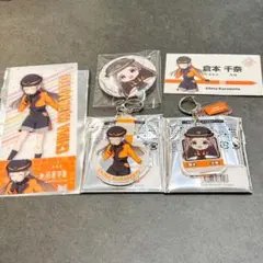 2026年最新】学園アイドルマスター 倉本千奈 アクリルスタンドの人気