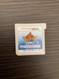 妖怪ウォッチバスターズ白犬隊