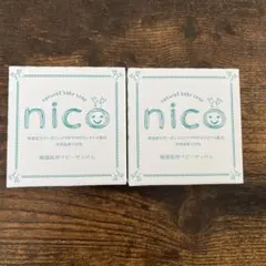 nico ベビーソープ 50g 2個セット - メルカリ