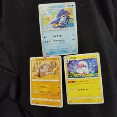 Item thumbnail for item ad1e5e63-89fe-46f7-a827-a22e0c9da2c7