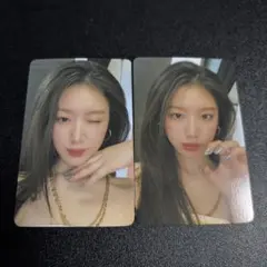 2026年最新】シュファの人気アイテム - メルカリ