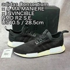 adidas Consortium NMD R2 S.E. 28.5cm　A02のサムネイル