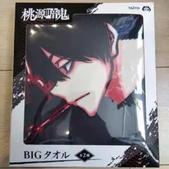 キャメル▶︎プロフお読みください様 リクエスト 2点 まとめ商品