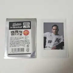 Item thumbnail for item 93691ae5-c4a2-4e35-a296-d758a2dd469a