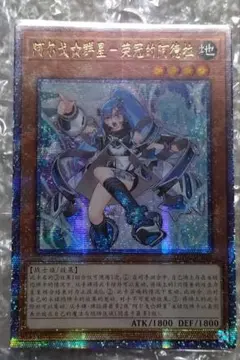 Item thumbnail for item 6ca2ed98-4fe5-4a1e-bab0-a886dece98ad