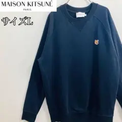 Item thumbnail for item 3cb2673d-3909-4649-96cb-de802ef89bd7