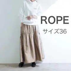 【最終値下げ】ROPE タフタギャザースカート/ブラウンモカ36のサムネイル