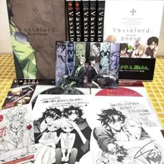 Vassalord ヴァッサロード 全巻 黒乃奈々絵　初回限定版　特典　イラスト