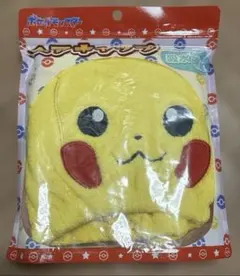 新品未使用　ポケットモンスター　ピカチュウ　ヘアキャップ　吸水速乾のサムネイル