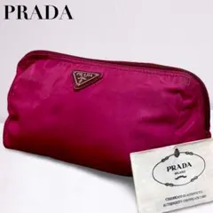 PRADA プラダ ポーチ 小物入れ コスメポーチ ナイロン 三角ロゴ ピンク