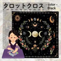 Item thumbnail for item f17f5da8-0ead-424a-84ca-8966d97f3cf7