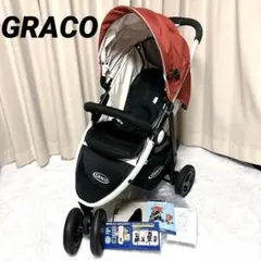 美品★グレコ3輪バギーベビーカー 小回りも片手でスイスイ、段差もスムーズに走行できる3輪ベビーカー