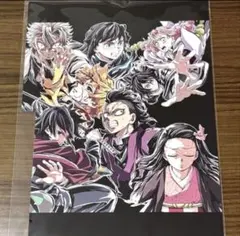 劇場版「鬼滅の刃」無限城編 第一章 猗窩座再来 / フィナーレ特典 第2弾